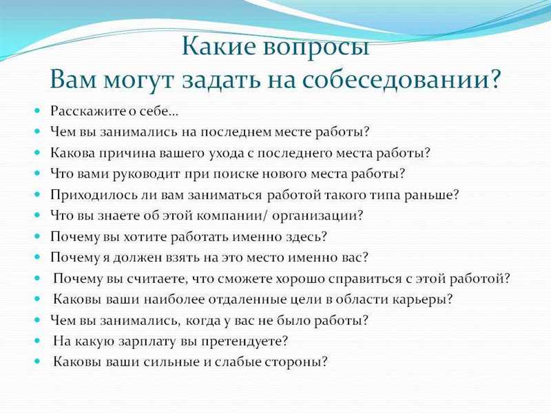 Какие проекты или задачи будут наиболее приоритетными для меня в первые несколько месяцев работы?