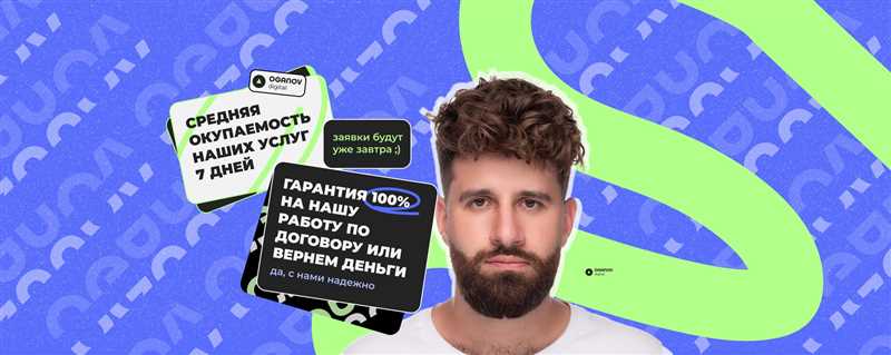 Подбор привлекательных фотографий