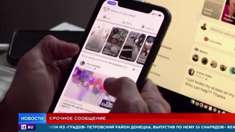 Facebook запретил критиковать знаменитостей: соцсеть вводит новые ограничения