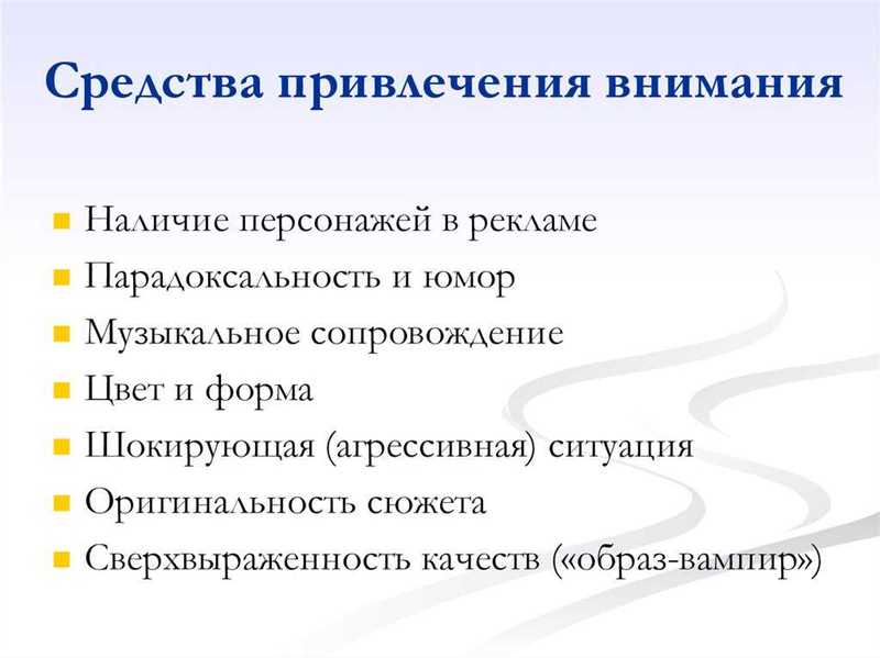 Как использовать ТикТок для привлечения внимания к социальным проблемам