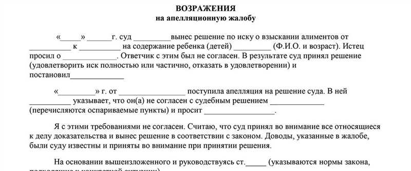 Как вернуть деньги от онлайн-курсов – решение Верховного суда