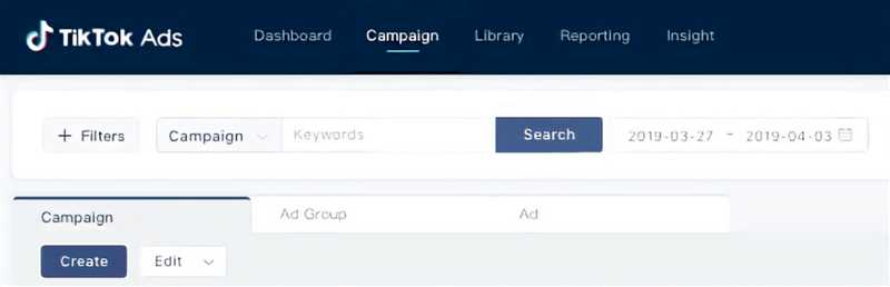Шаг 3. Создание и настройка рекламной кампании в TikTok Ads