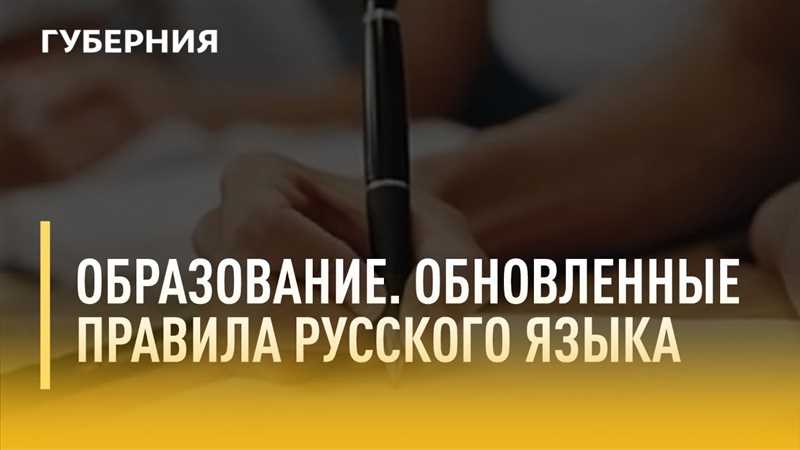 Мягкий понедельник: с 25 февраля начнут действовать обновленные правила YouTube