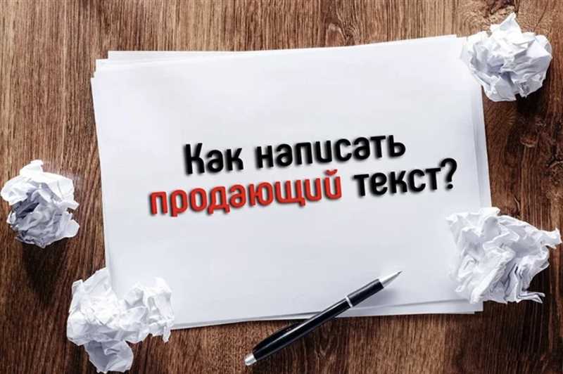 Исследуйте психологию российского потребителя