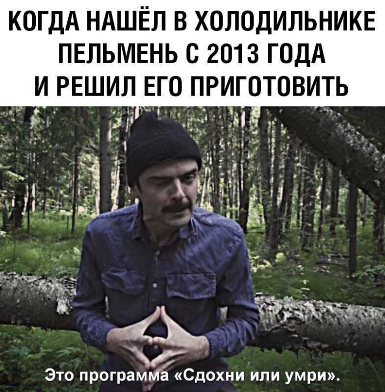 «Выделяйся или умри» – ОК, но для кого этот цирк?