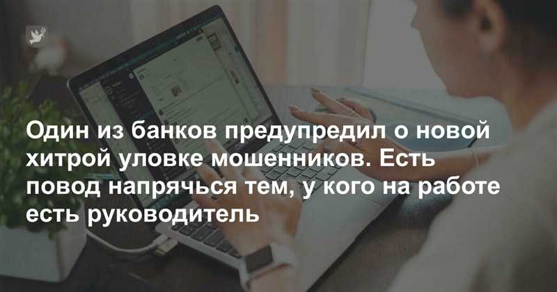 3. Подписывайтесь на актуальные тренды и используйте популярные хэштеги