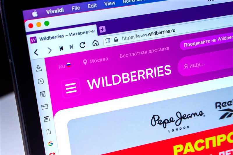 За что штрафуют продавцов на Wildberries – все нарушения